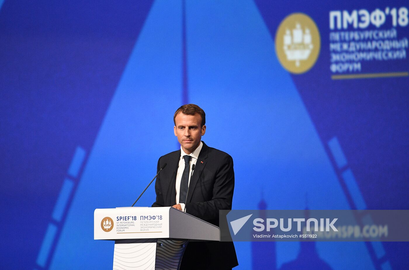 St. Petersburg International Economic Forum. Day two