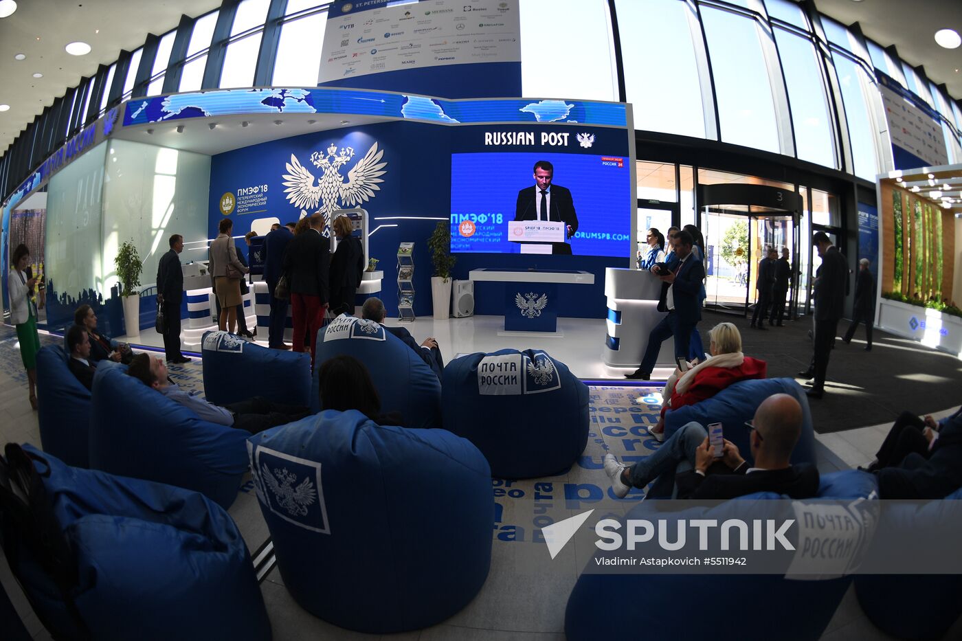 St. Petersburg International Economic Forum. Day two