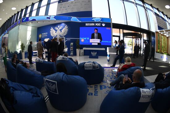 St. Petersburg International Economic Forum. Day two