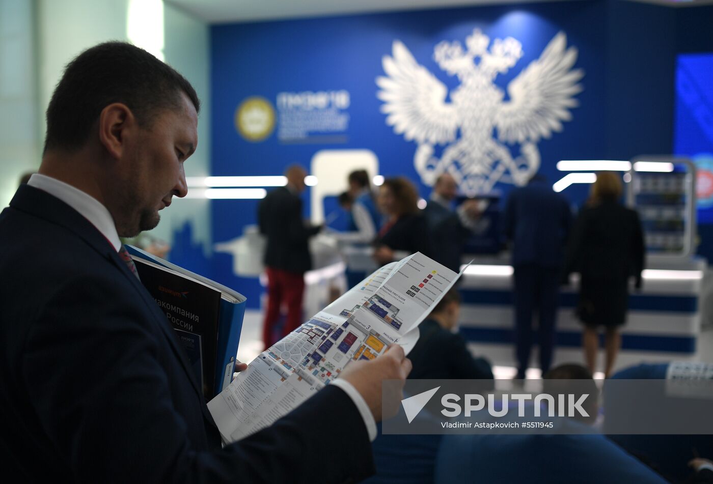 St. Petersburg International Economic Forum. Day two