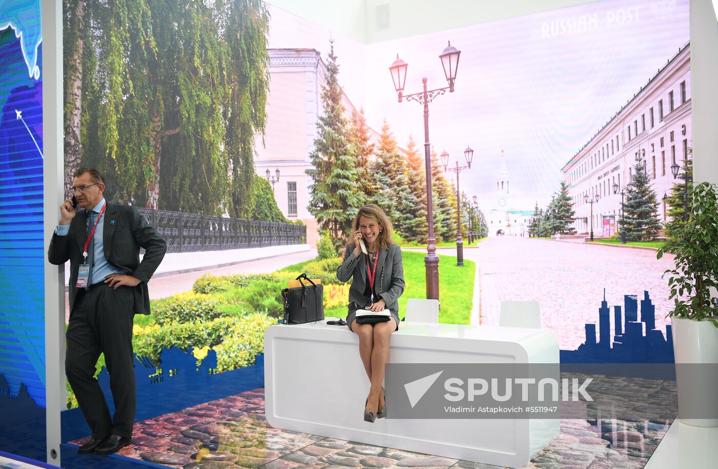 St. Petersburg International Economic Forum. Day two