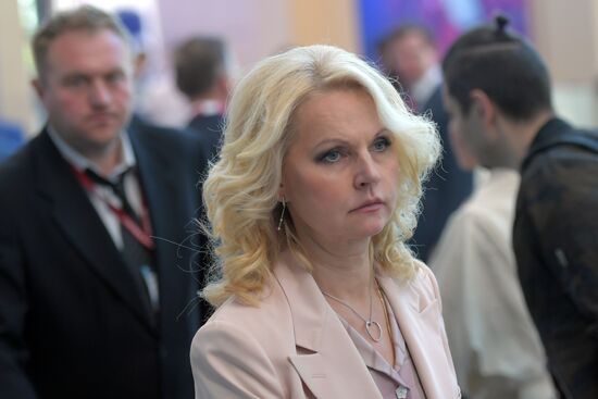 St. Petersburg International Economic Forum. Day two