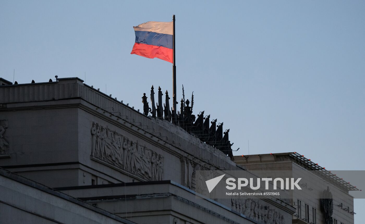 Russian Ministry of Defense