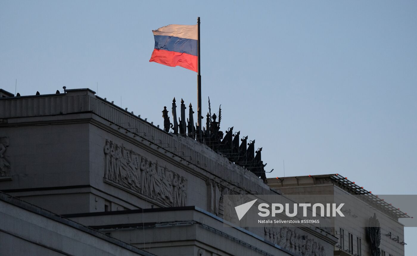 Russian Ministry of Defense