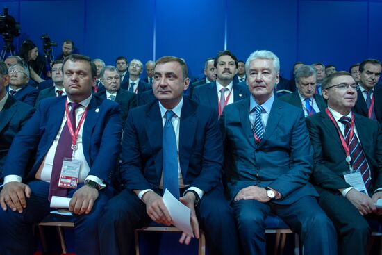 St. Petersburg International Economic Forum. Day two