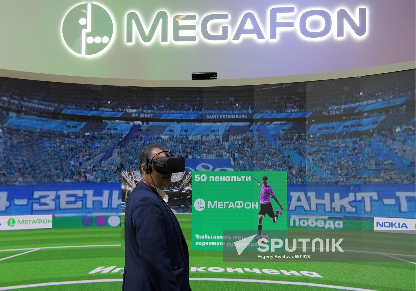 St. Petersburg International Economic Forum. Day two