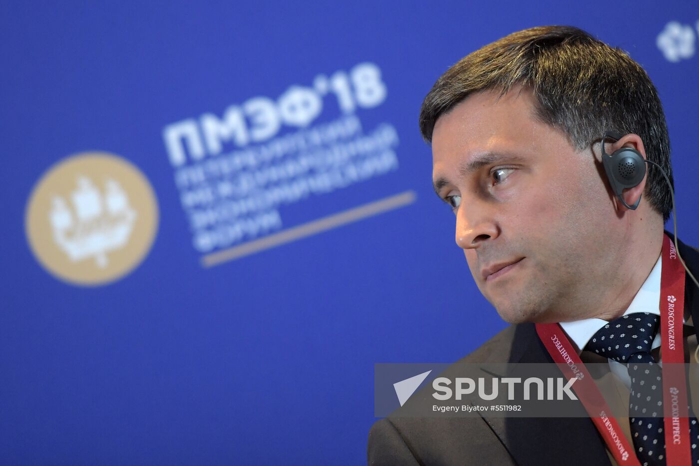St. Petersburg International Economic Forum. Day two