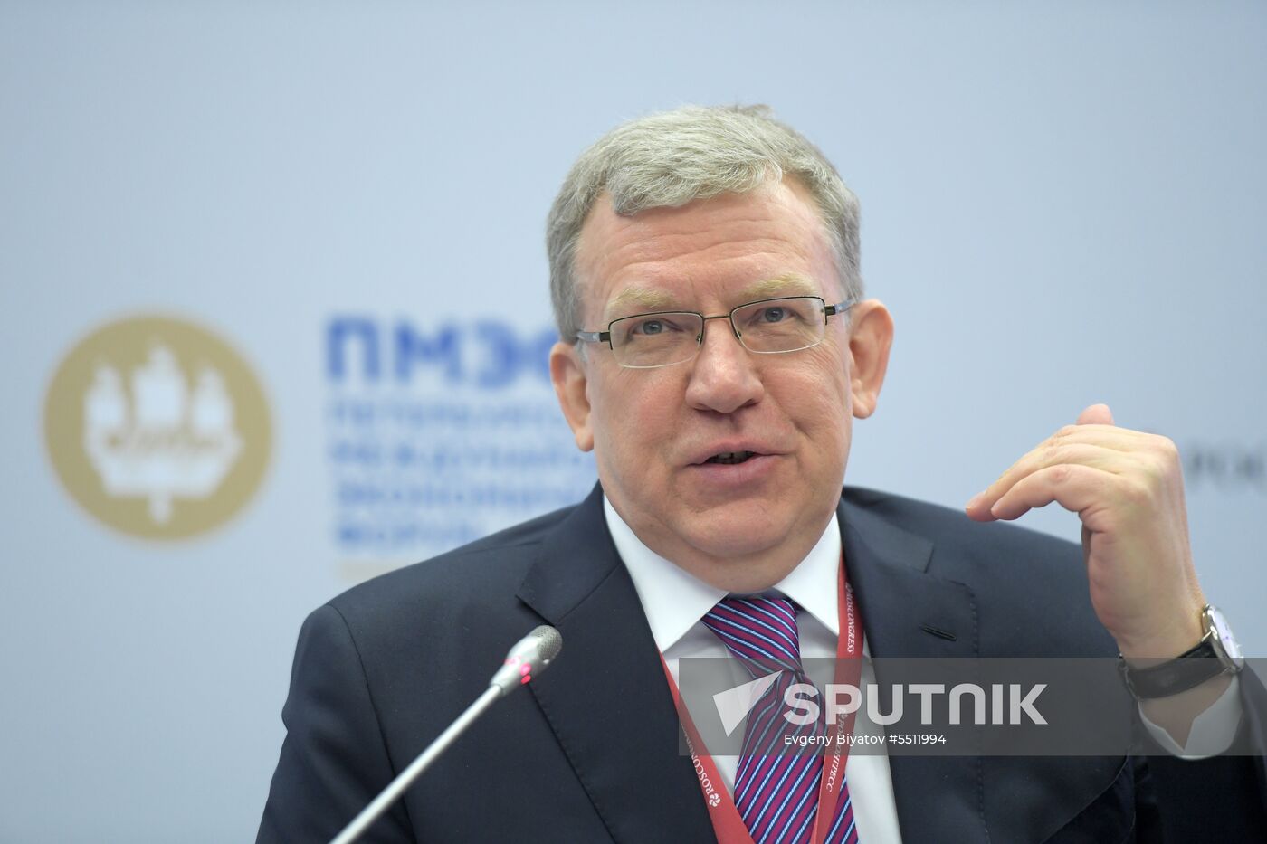 St. Petersburg International Economic Forum. Day two