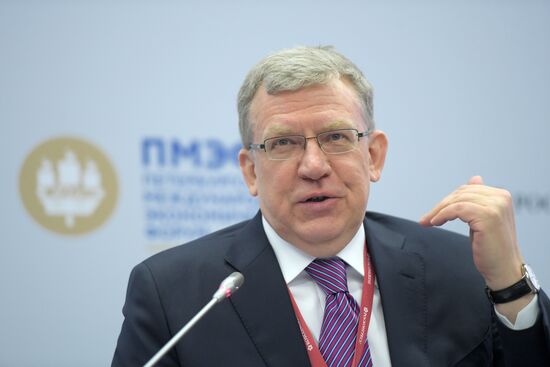 St. Petersburg International Economic Forum. Day two