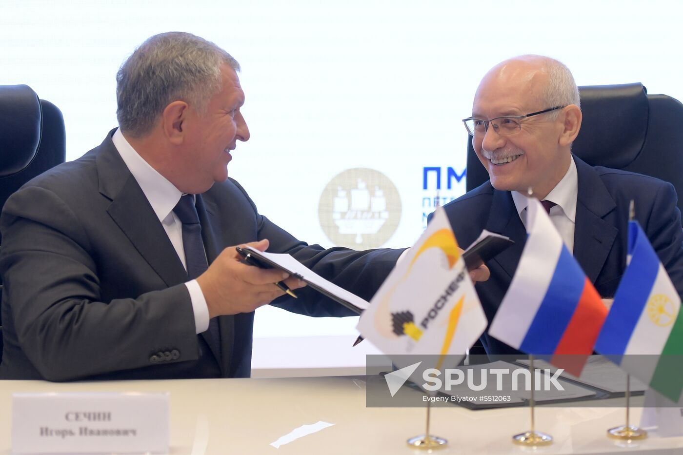 St. Petersburg International Economic Forum. Day two