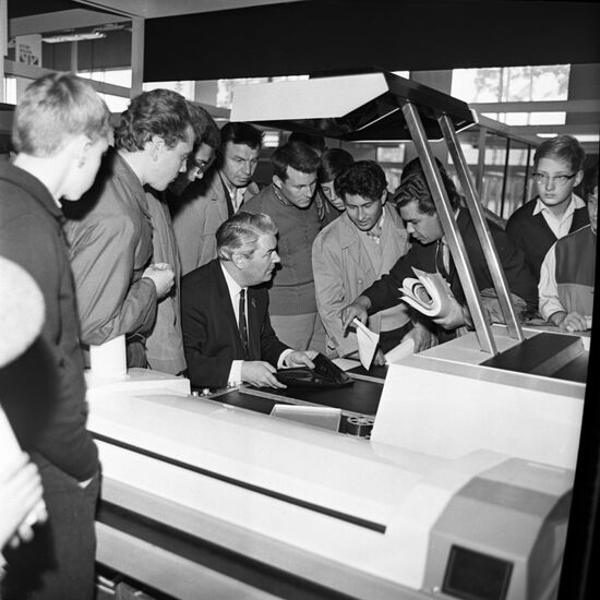 Interorgtekhnika-66 international exhibition