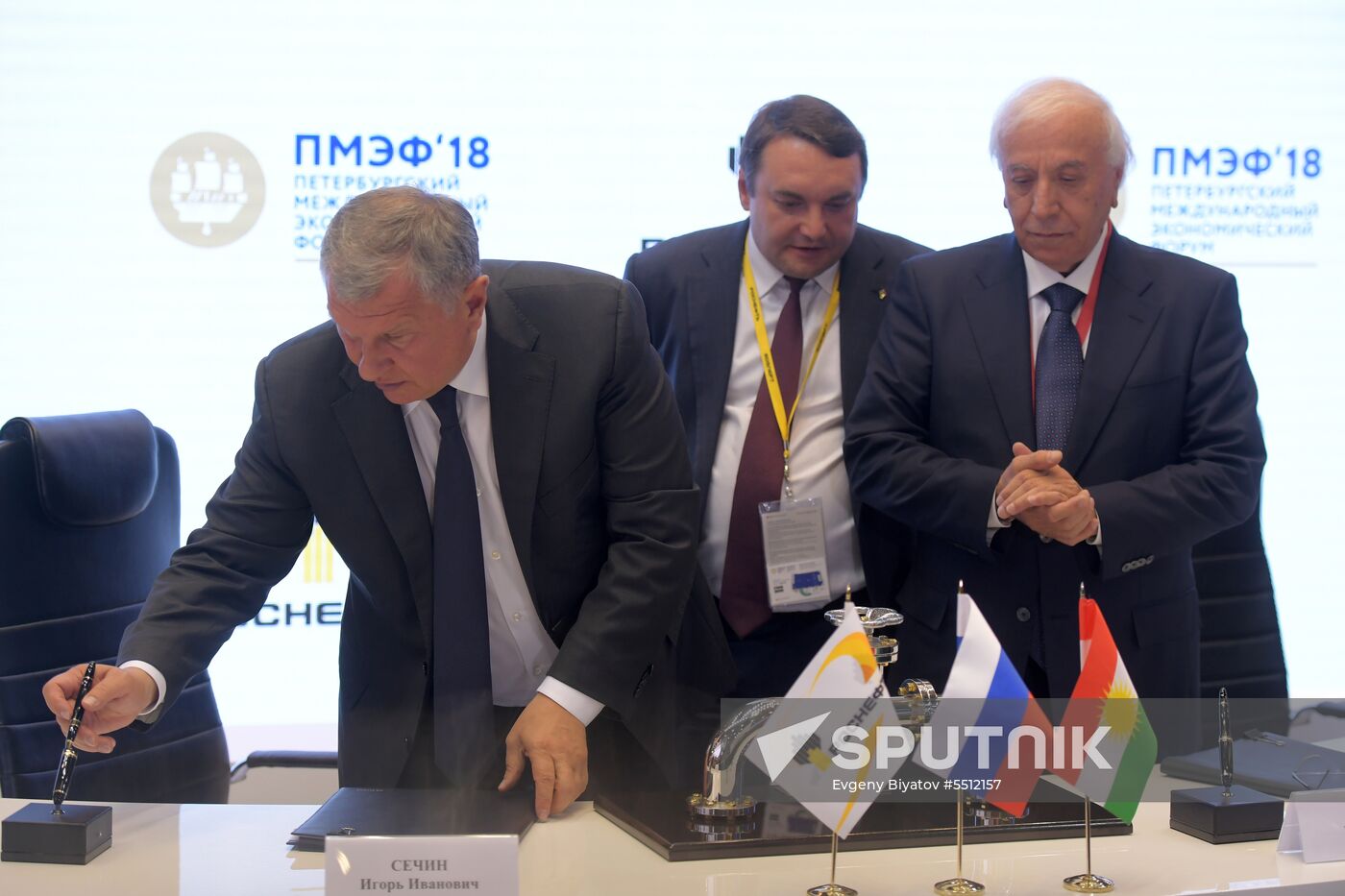 St. Petersburg International Economic Forum. Day two