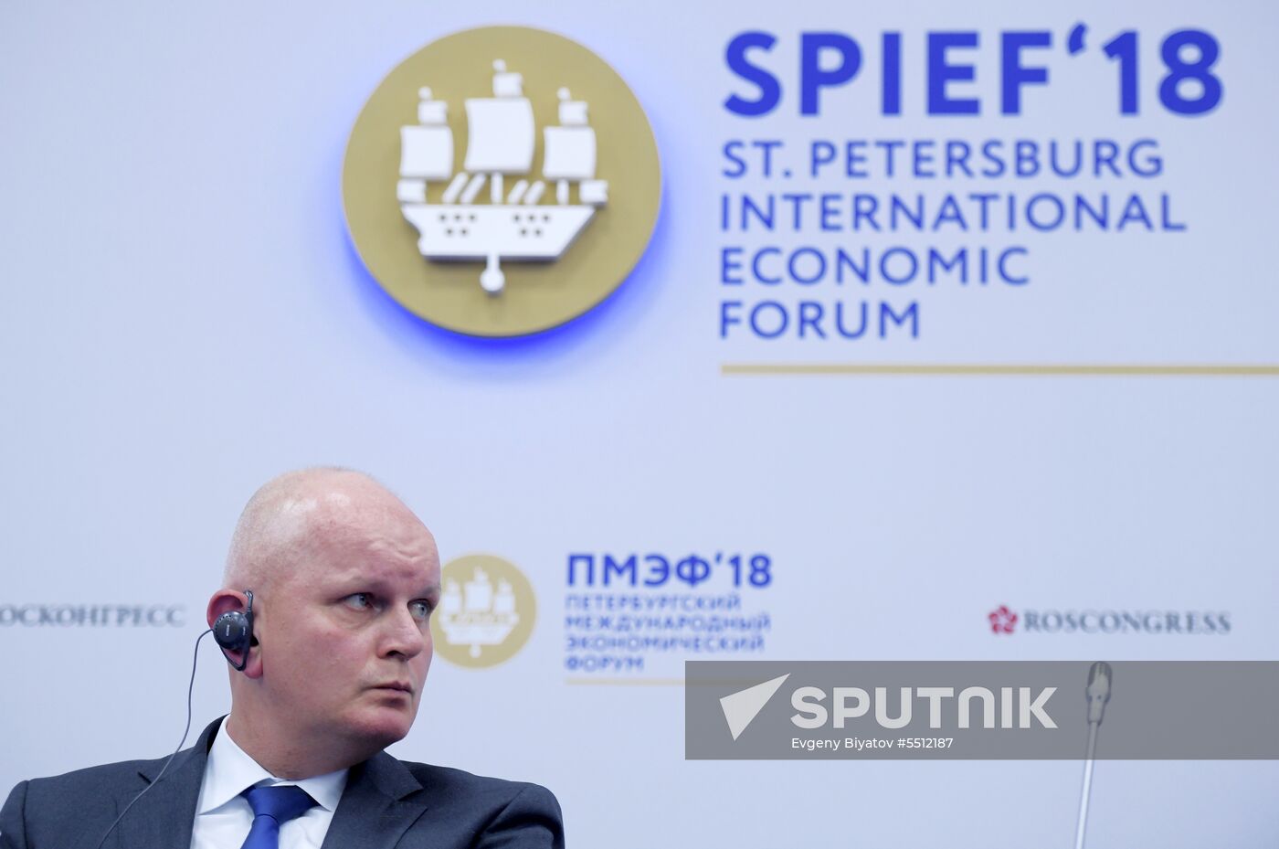 St. Petersburg International Economic Forum. Day two