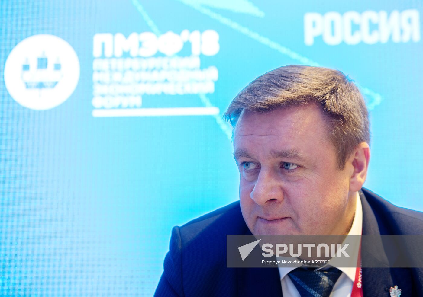 St. Petersburg International Economic Forum. Day two