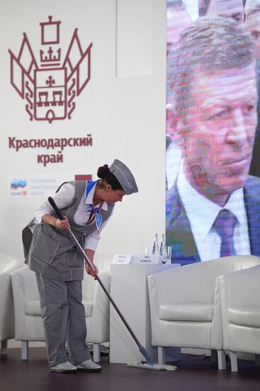 St. Petersburg International Economic Forum. Day two
