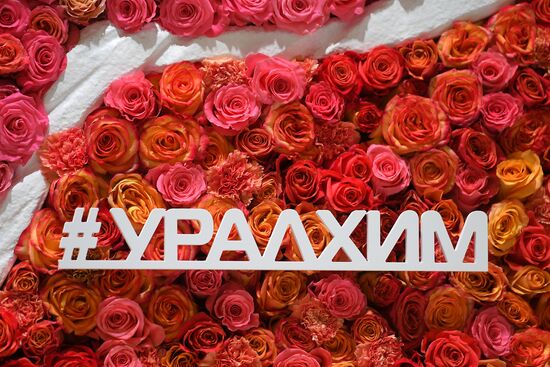 St. Petersburg International Economic Forum. Day two