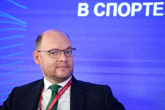 St. Petersburg International Economic Forum. Day two