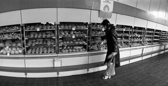 Moscow bakery