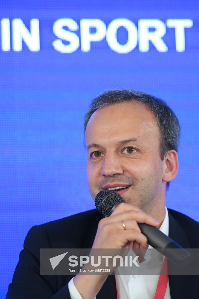 St. Petersburg International Economic Forum. Day two