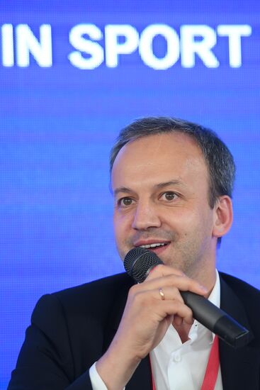 St. Petersburg International Economic Forum. Day two