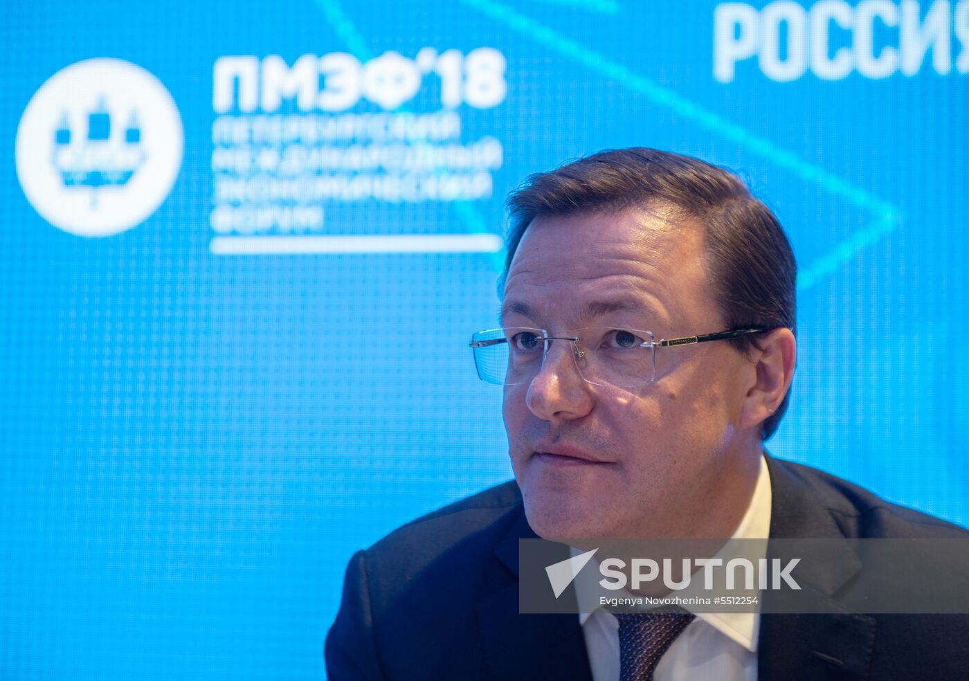 St. Petersburg International Economic Forum. Day two