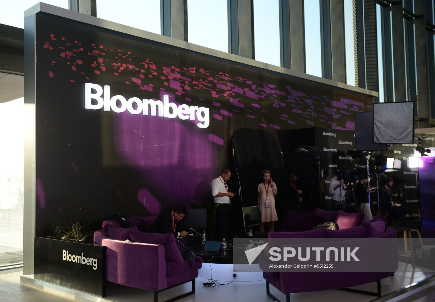St. Petersburg International Economic Forum. Day two
