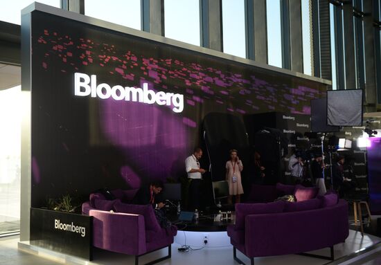 St. Petersburg International Economic Forum. Day two