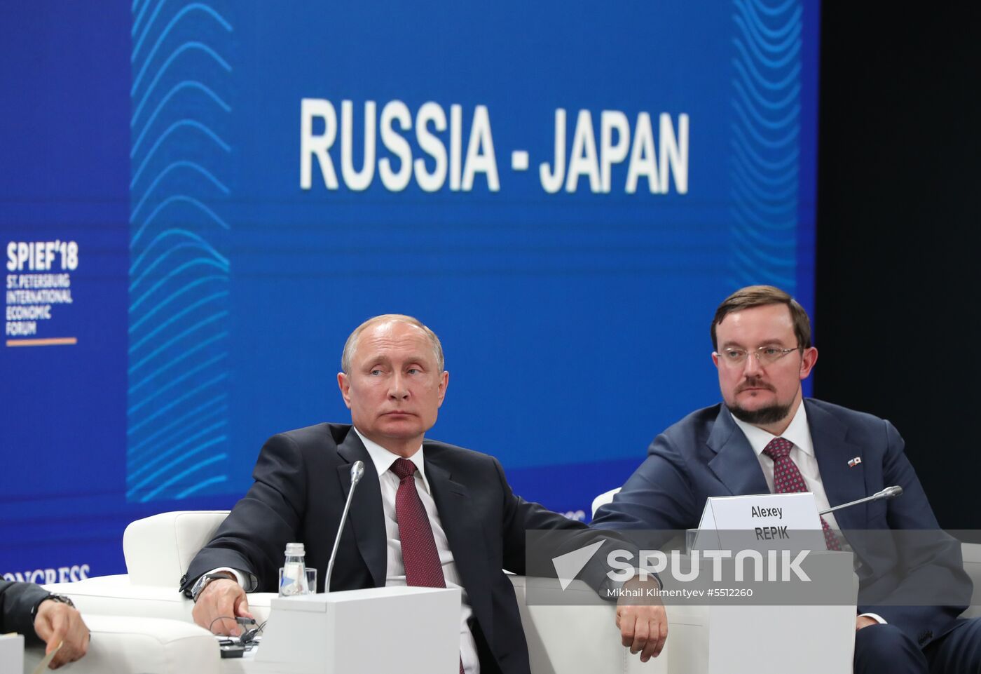 President Putin attends 2018 St. Petersburg International Economic Forum