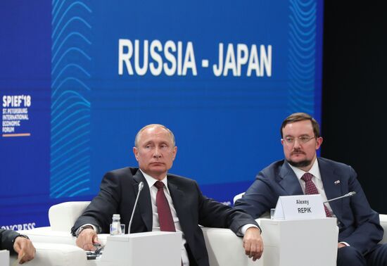 President Putin attends 2018 St. Petersburg International Economic Forum