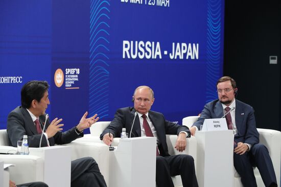 President Putin attends 2018 St. Petersburg International Economic Forum