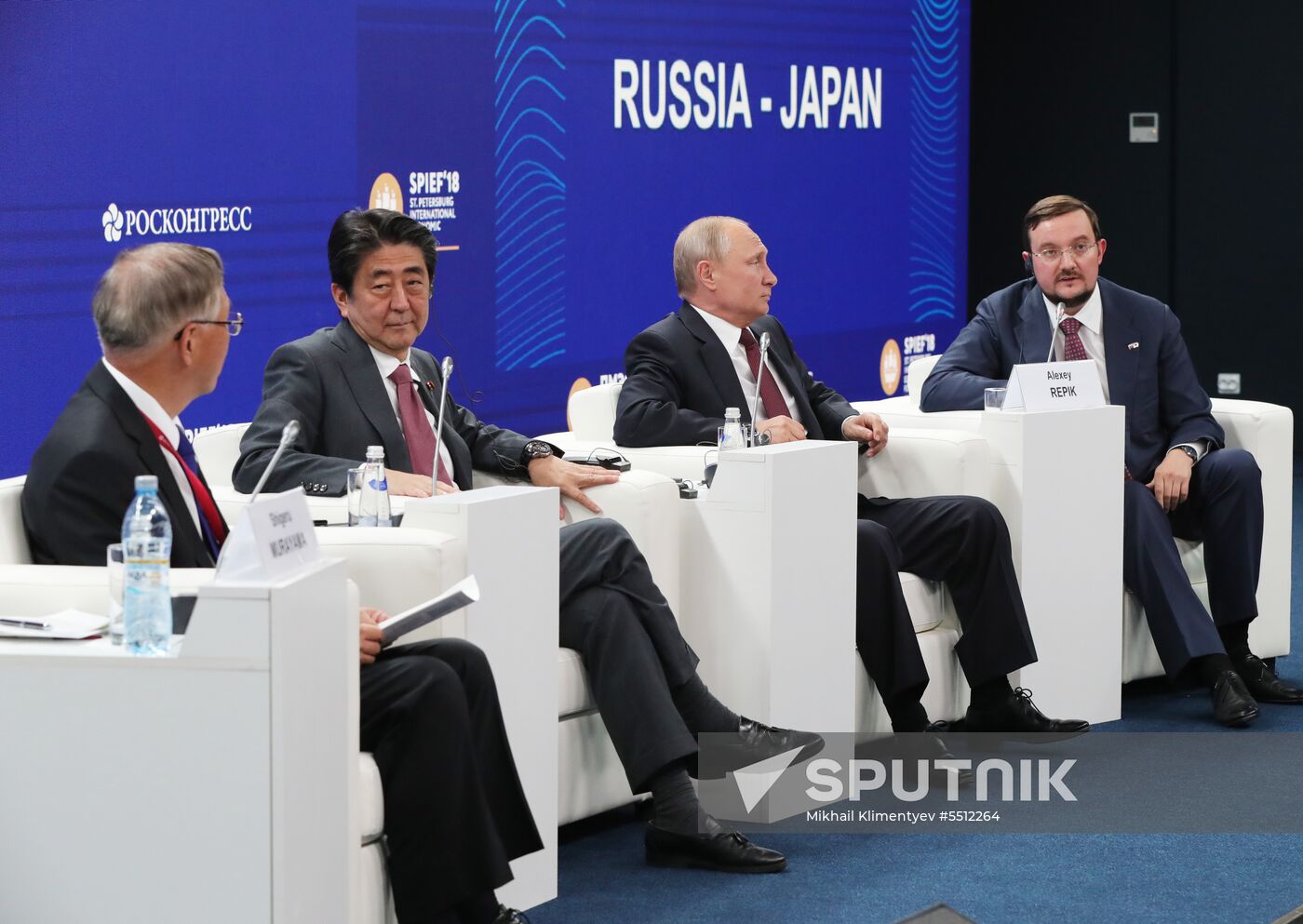 President Putin attends 2018 St. Petersburg International Economic Forum