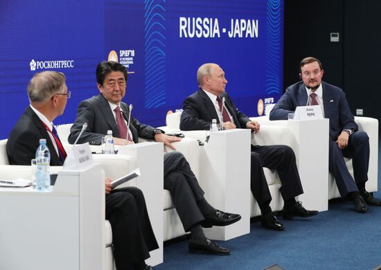 President Putin attends 2018 St. Petersburg International Economic Forum