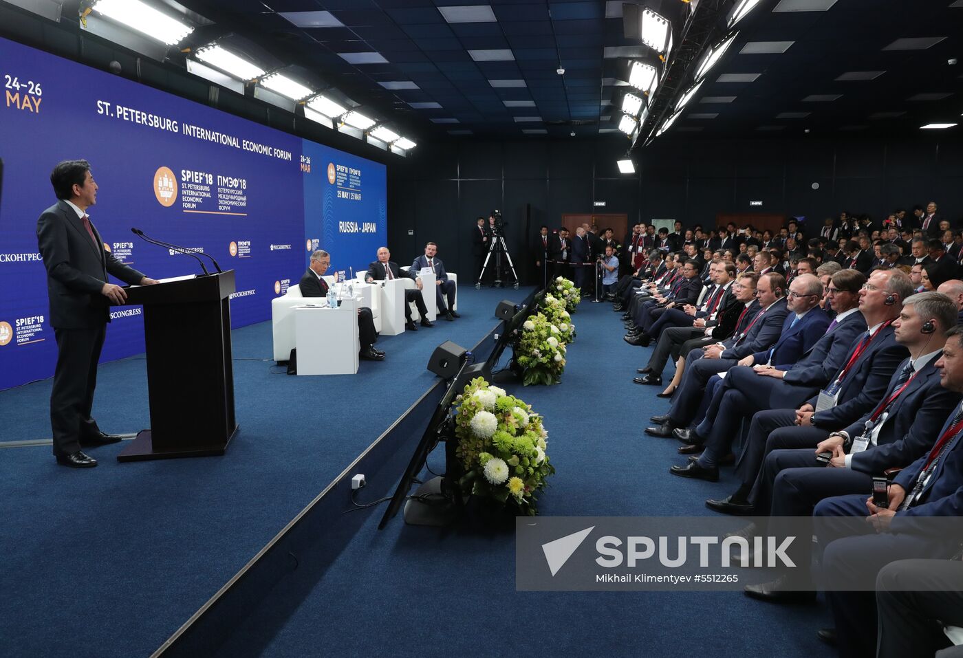 President Putin attends 2018 St. Petersburg International Economic Forum