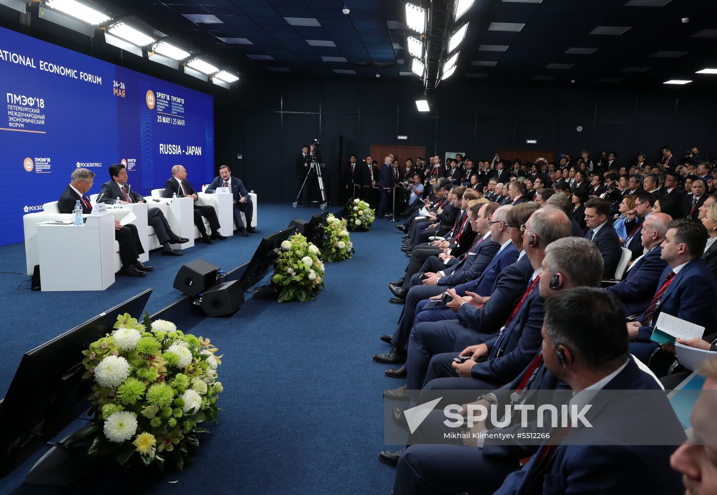President Putin attends 2018 St. Petersburg International Economic Forum