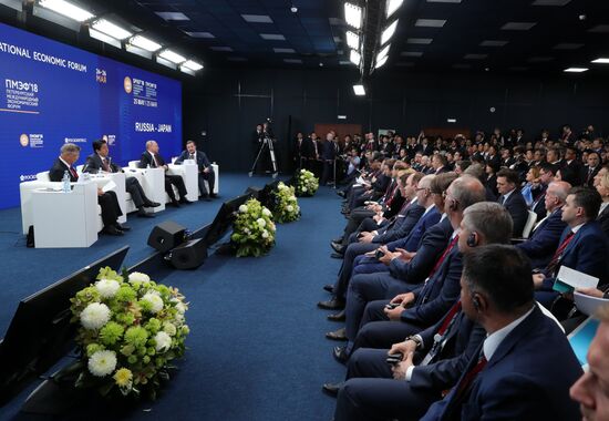 President Putin attends 2018 St. Petersburg International Economic Forum