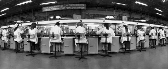Electron plant in Lvov