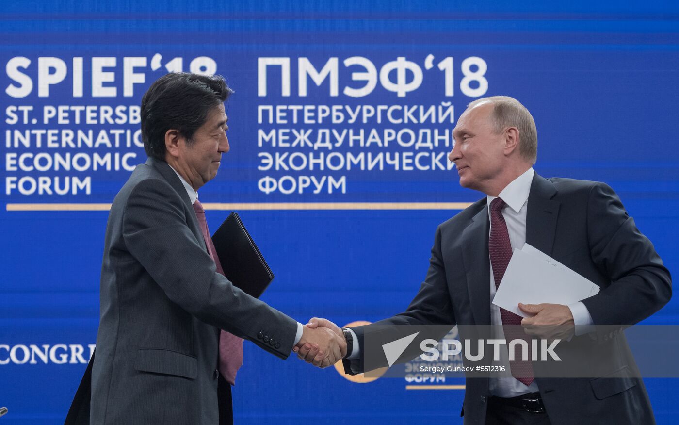 President Putin attends 2018 St. Petersburg International Economic Forum