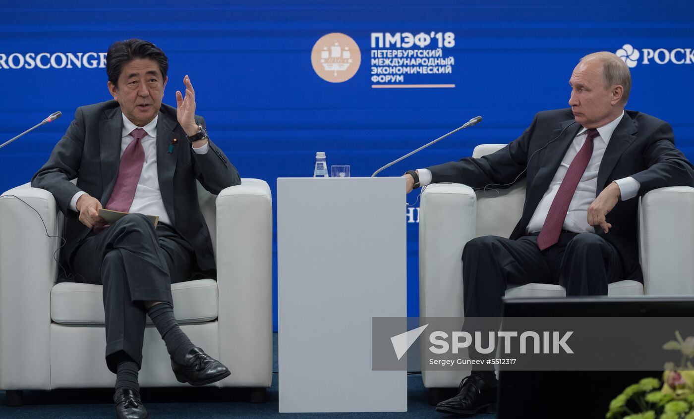 President Putin attends 2018 St. Petersburg International Economic Forum