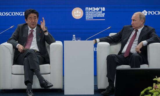 President Putin attends 2018 St. Petersburg International Economic Forum