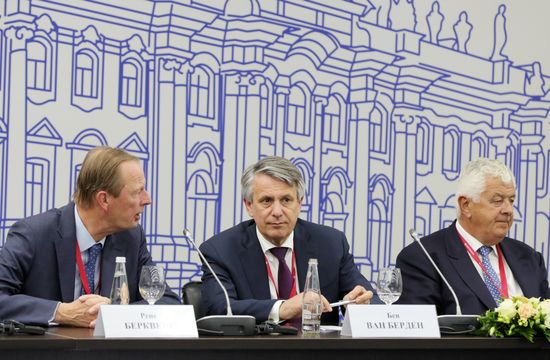 President Putin attends 2018 St. Petersburg International Economic Forum, day two