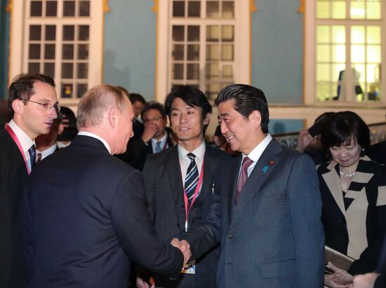 President Putin attends 2018 St. Petersburg International Economic Forum, day two