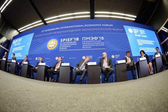 St. Petersburg International Economic Forum. Day three