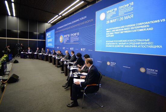 St. Petersburg International Economic Forum. Day three