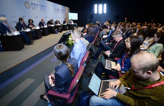St. Petersburg International Economic Forum. Day three