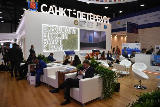 St. Petersburg International Economic Forum. Day three