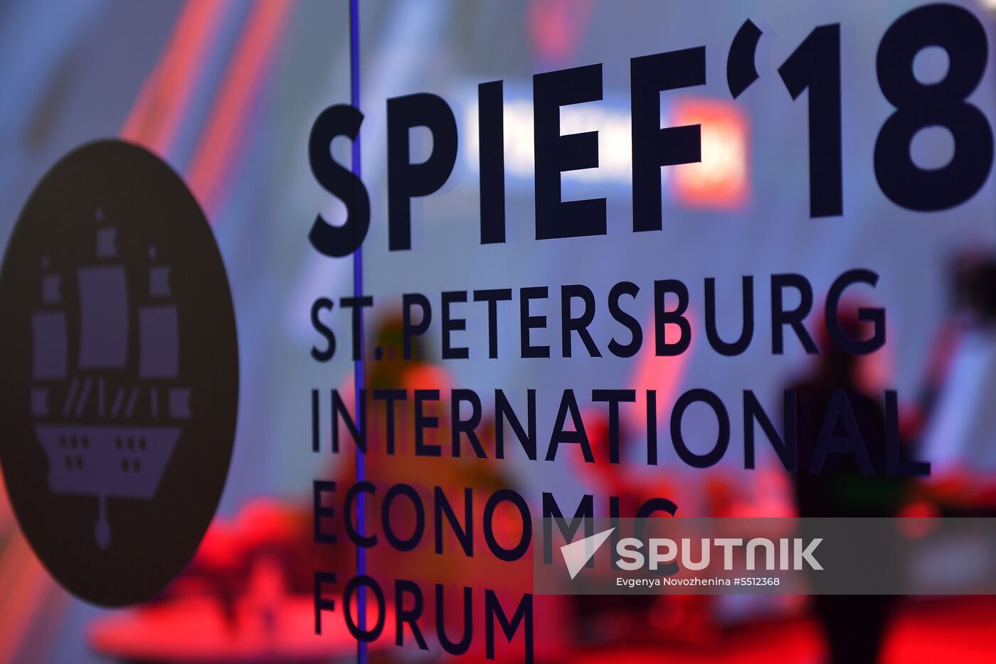 St. Petersburg International Economic Forum. Day three