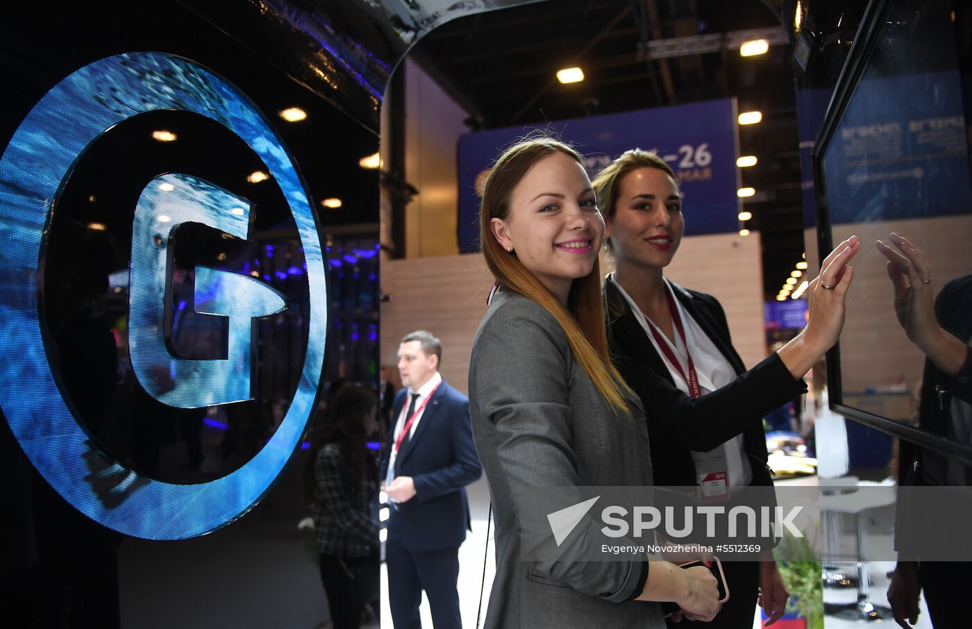 St. Petersburg International Economic Forum. Day three
