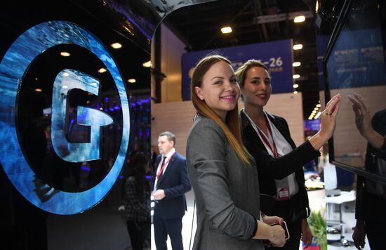 St. Petersburg International Economic Forum. Day three