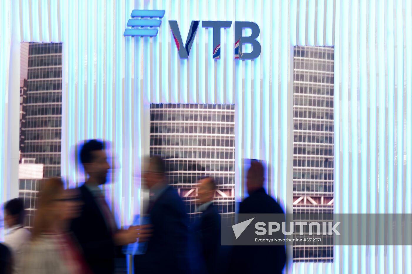St. Petersburg International Economic Forum. Day three