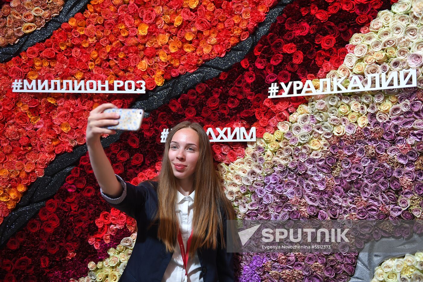 St. Petersburg International Economic Forum. Day three